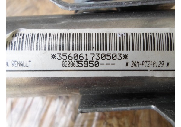 Подушка безпеки бічна права, хетчбек Renault Clio III, 8200635950